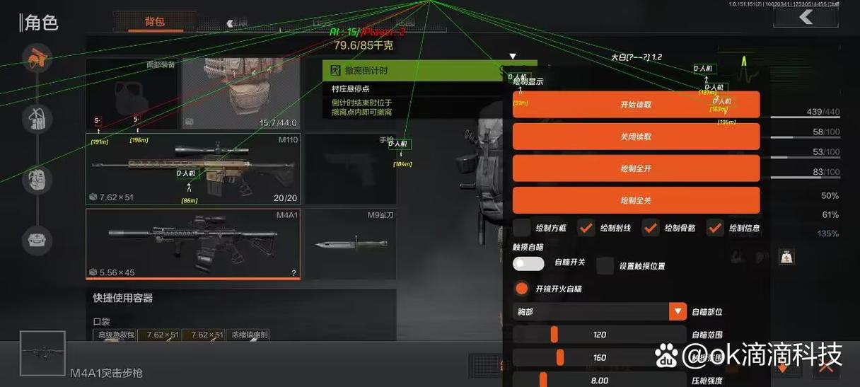 我买了一双巴黎世家什么梗【我的世界mc真实版下载】